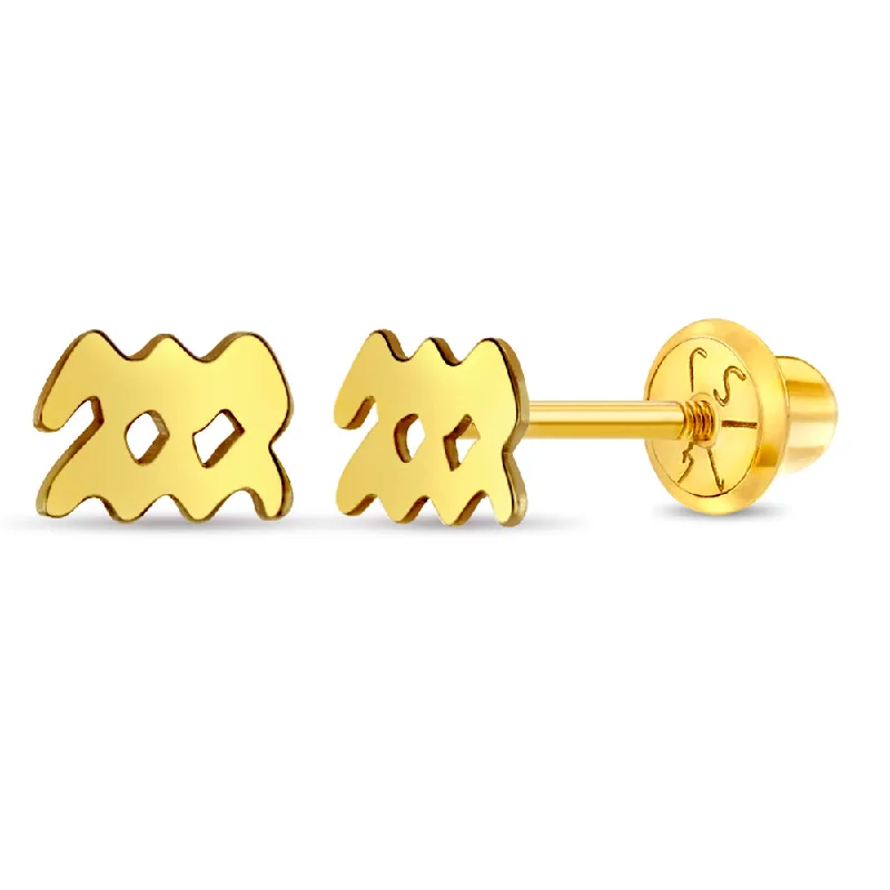 14k Gold Dainty Aquarius Zodiac Baby / Toddler / Kids Earrings Safety Screw Back