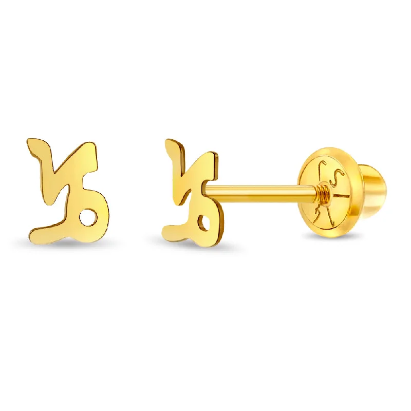 14k Gold Dainty Capricorn Zodiac Baby / Toddler / Kids Earrings Safety Screw Back